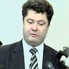 Азаров и Порошенко просят ВР перенести рассмотрение проекта бюджета-2004