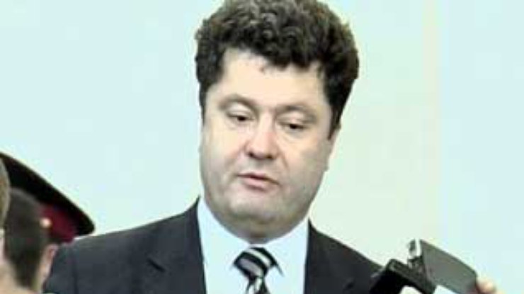 Азаров и Порошенко просят ВР перенести рассмотрение проекта бюджета-2004