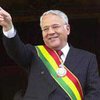 Вице-президент Боливии и три министра ушли в отставку в знак протеста против политики президента