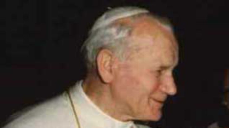 В мэрии Рима чествовали Иоанна Павла II