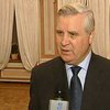 Кучма назначил Зленко своим советником по специальным международным вопросам