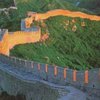 Великая Китайская стена не видна из космоса