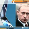 Путин не видит необходимости направлять российских солдат в Ирак