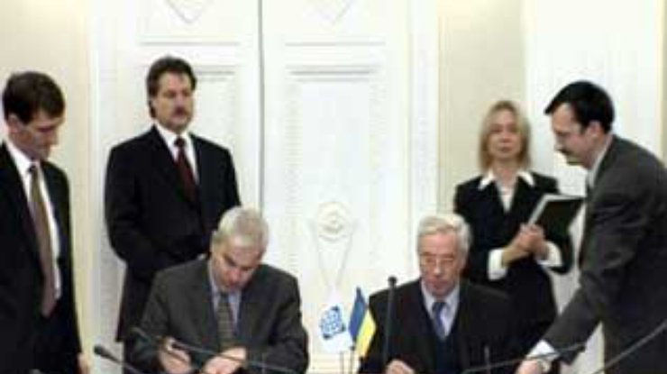 Мировой банк выделил Украине 195 миллионов долларов на проведение земельной реформы