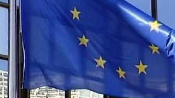 Страны Евросоюза договорились о единой политике в сфере безопасности