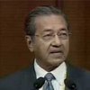 Премьер-министр Малайзии: евреи спекулируют понятием "антисемитизм"