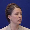 Тимошенко: большинство добивается снятия Януковича