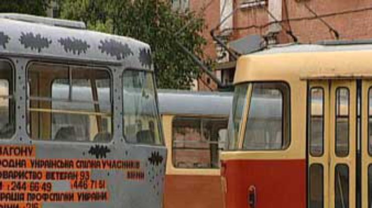 В Днепропетровске остановились трамваи и троллейбусы