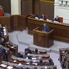 Рада поручила Литвину просить ОБСЕ направить наблюдателей в район керченского конфликта