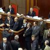 Верховная Рада приняла в первом чтении законопроект о госбюджете на 2004 год