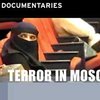 Американский телеканал покажет запрещенный в России фильм о теракте на Дубровке