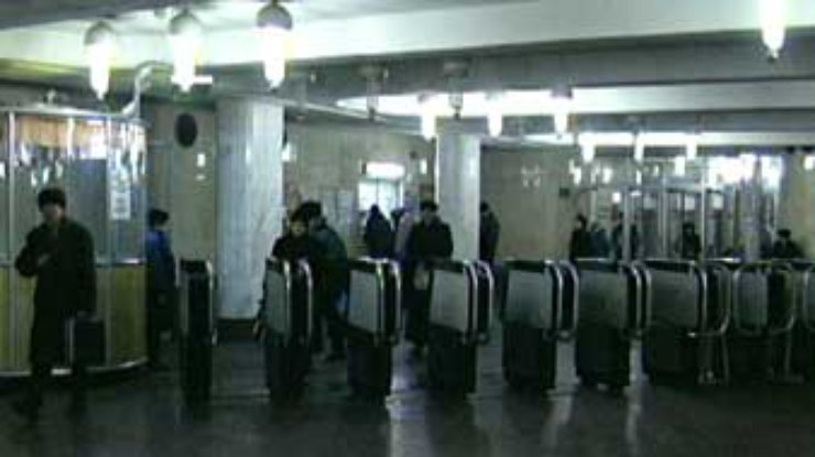Cтоимость проезда в киевском метро возрастет еще до конца года