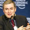 ФСБ России задержало Михаила Ходорковского - самого богатого человека страны