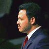 Новое правительство Иордании принесло присягу королю Абдалле Второму