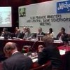 В Мексике проходит встреча министров финансов "группы двадцати"