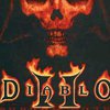 Diablo 2 стал куда интереснее