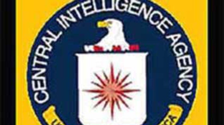 ЦРУ открыло выставку своих шпионских устройств