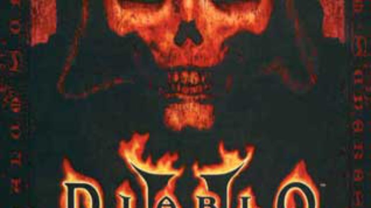 Diablo 2 стал куда интереснее