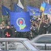 4 тысячи сторонников СДПУ(О) пикетировали львовский облсовет