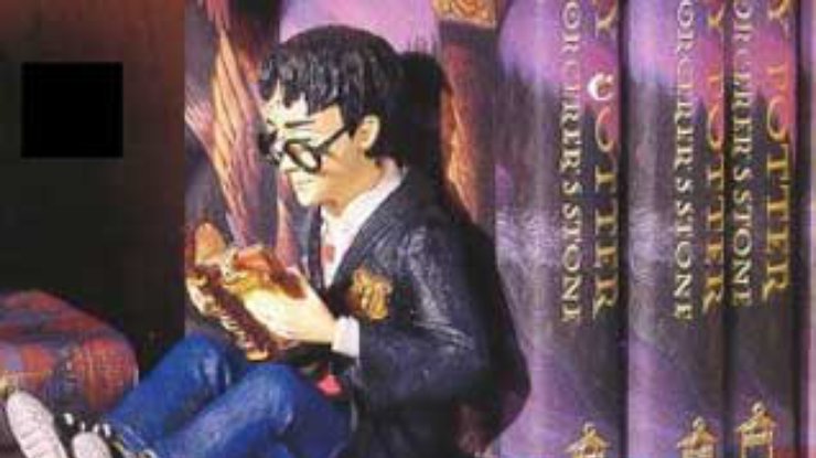 Чтение Гарри Поттера вызывает "хогвартские головные боли"