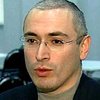 Financial Times: акции Ходорковского в ЮКОСе уже контролируются другим лицом