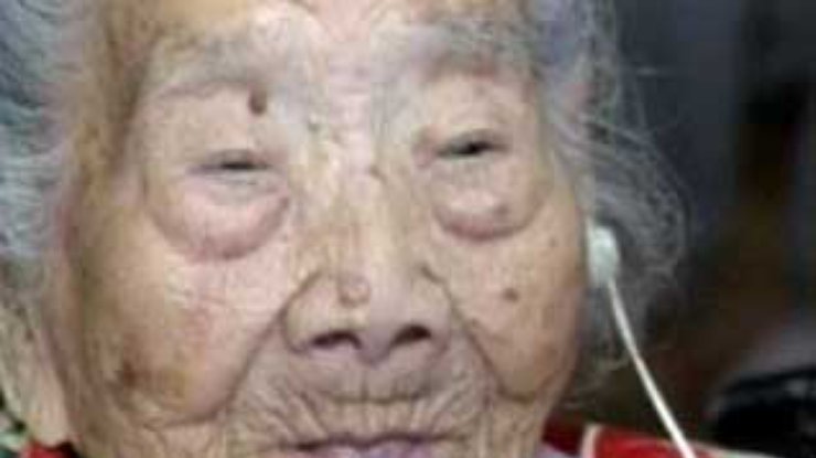 Скончалась самая старая женщина в мире