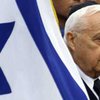 Ариэль Шарон: Израиль не пойдет на уступки в вопросах безопасности