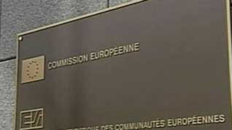 В Европейской комиссии скандал по поводу ведения двойной бухгалетрию