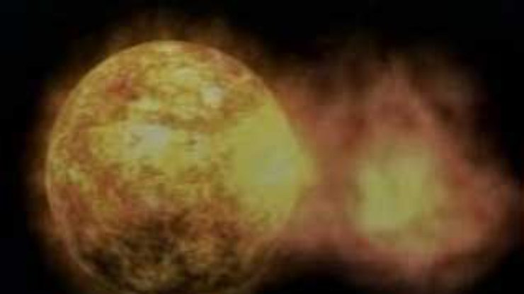 Сегодня на Солнце произошла мощная протонная вспышка