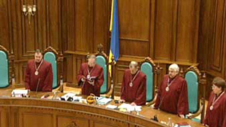 Предложенный комиссией Рады проект политреформы признан соответствующим Конституции