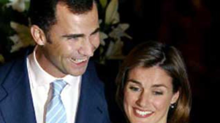 Испанский принц заставил невесту переехать к себе в резиденцию