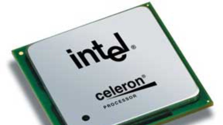 Intel представила Celeron 2,8 ГГц