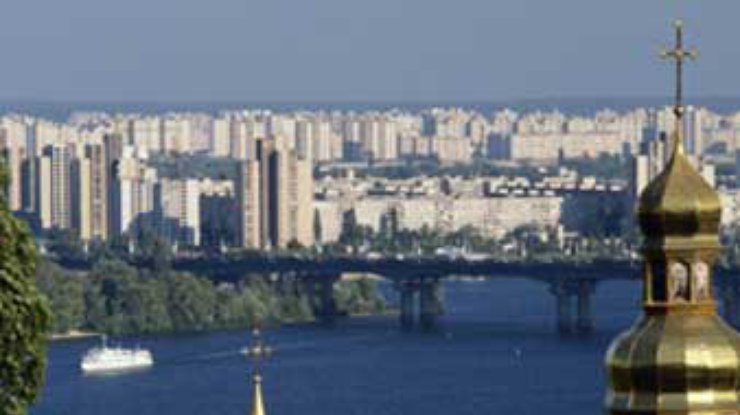Киев стал Европейским регионом 2005 года
