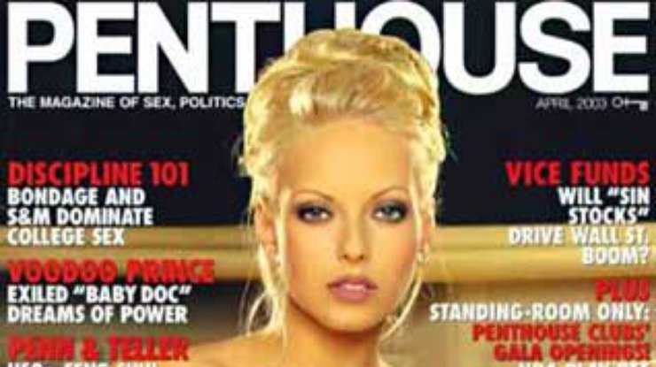 Глава издательства Penthouse ушел в оставку