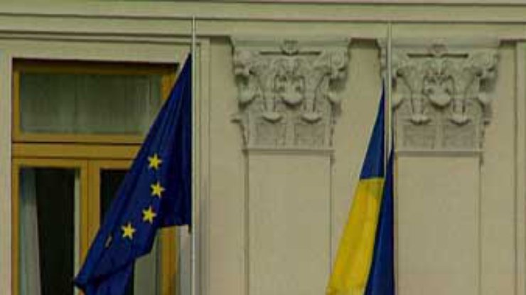 Расширенный ЕС укрепляет сотрудничество с Украиной
