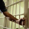 Наркоторговец около года прожил в женской тюрьме
