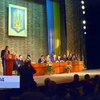 В Ужгороде представители партий и общественности Буковины обсудили констреформу