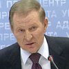 Кучма категорически отрицает возможность существования в Украине темников