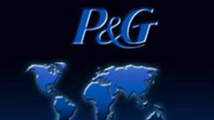 Procter&Gamble - крупнейший рекламодатель мира