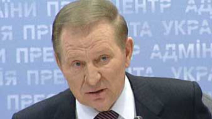 Кучма категорически отрицает возможность существования в Украине темников