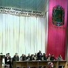 В Харькове обсуждали конституционную реформу