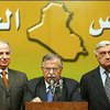 Определены сроки назначения правительства Ирака