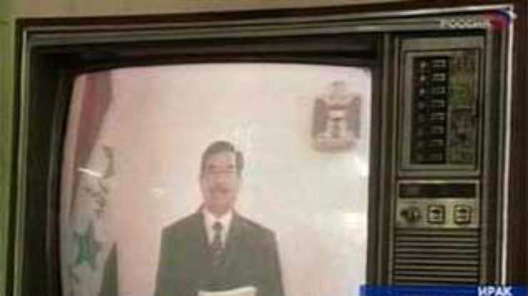Саддам Хусейн обратился к иракскому народу через канал "Аль-Арабия"