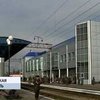 Новый железнодорожный вокзал на станции Раздельная соответствует евростандартам