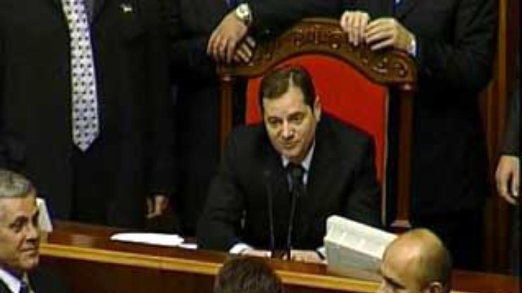 Генпрокурором стал Геннадий Васильев, а первым вице-спикером - Адам Мартынюк
