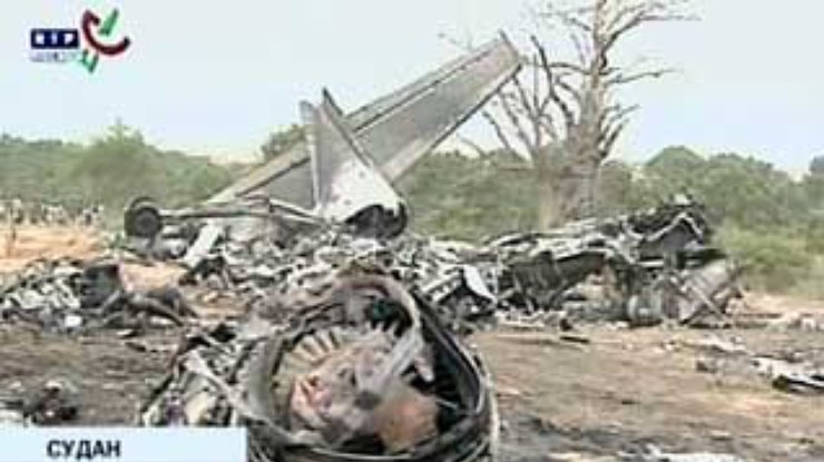 В Судане потерпел катастрофу самолет АН-12Б - погибли 13 человек