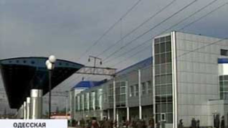 Новый железнодорожный вокзал на станции Раздельная соответствует евростандартам