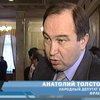 Толстоухов будет до последнего держаться за депутатский мандат