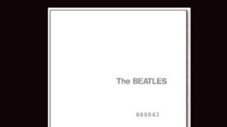 "Белому альбому" Beatles - 35 лет!