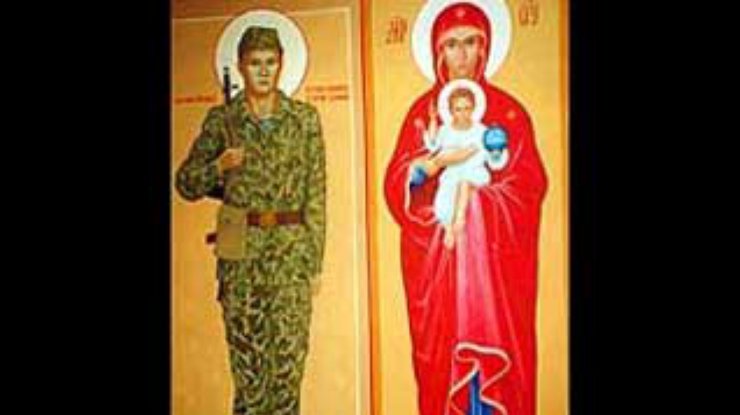 Он гордился военной формой, думал выучиться на повара, но стал для людей святым...